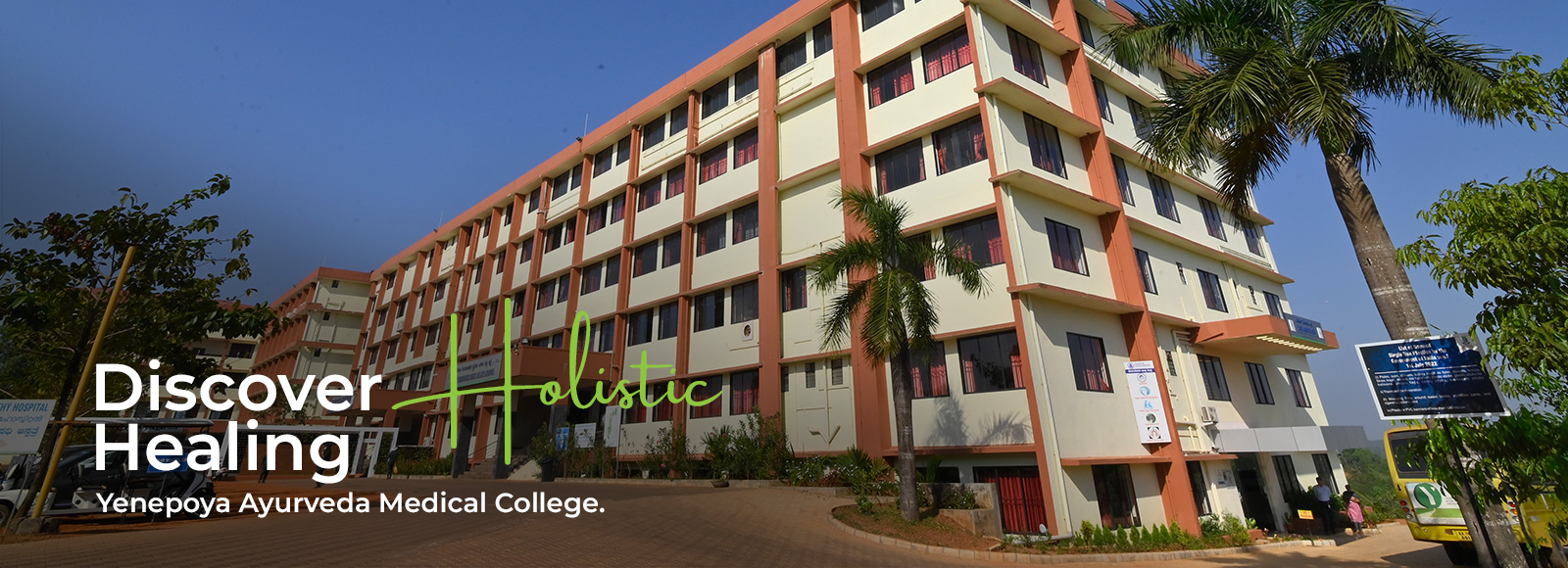 Mangalore Ayurveda Medical College