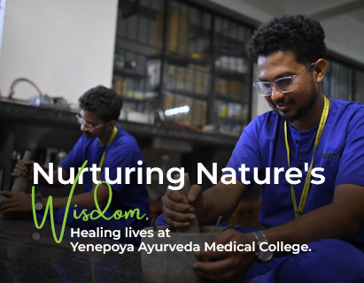 Karnataka Ayurveda Medical College