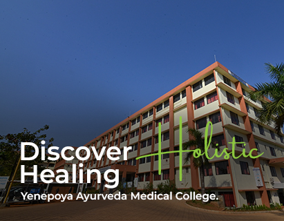 Ayurveda Medical College in Mangalore